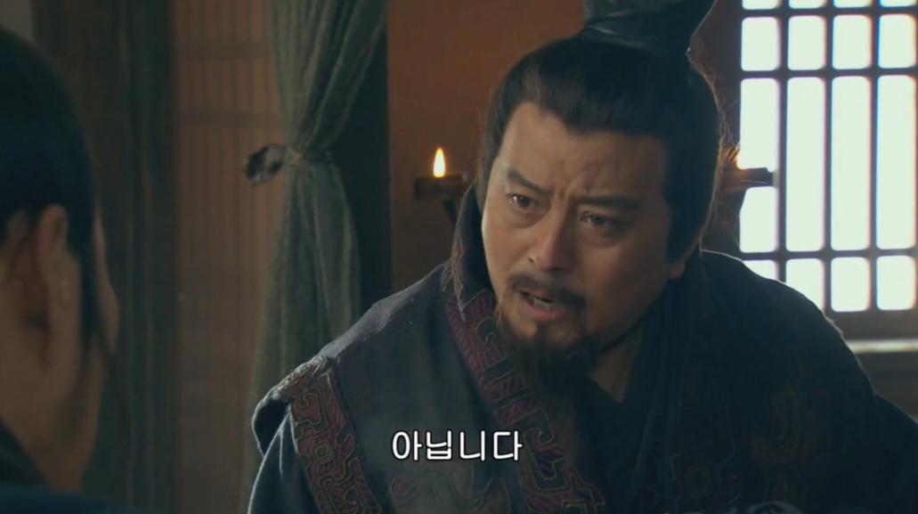 부하가 뇌물을 받고 관직을 팔았다는 소문을 들은 유방