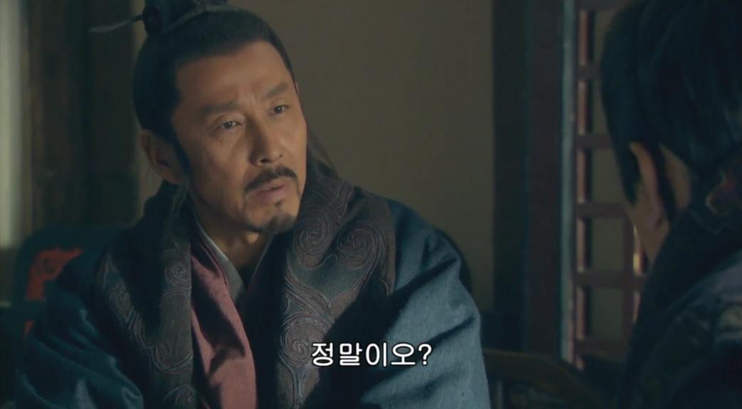 부하가 뇌물을 받고 관직을 팔았다는 소문을 들은 유방