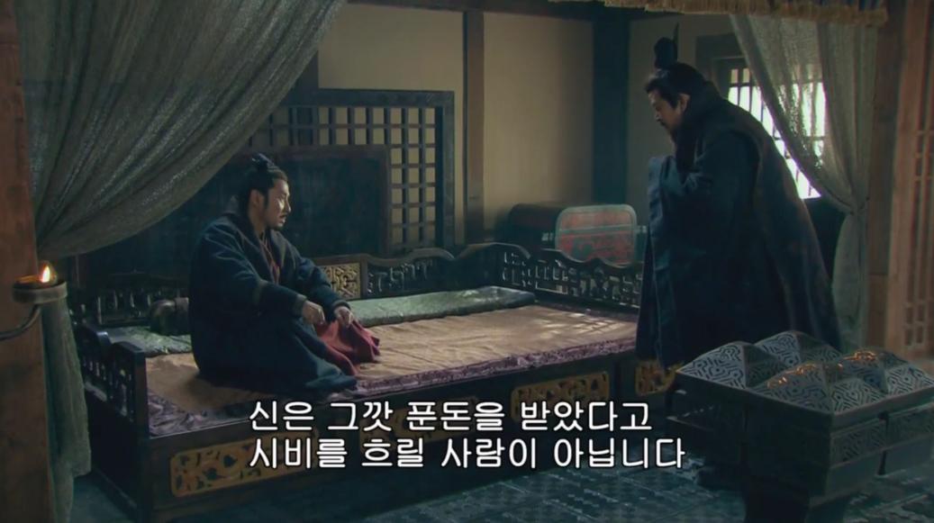 부하가 뇌물을 받고 관직을 팔았다는 소문을 들은 유방