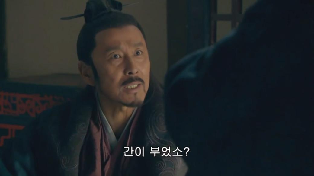 부하가 뇌물을 받고 관직을 팔았다는 소문을 들은 유방