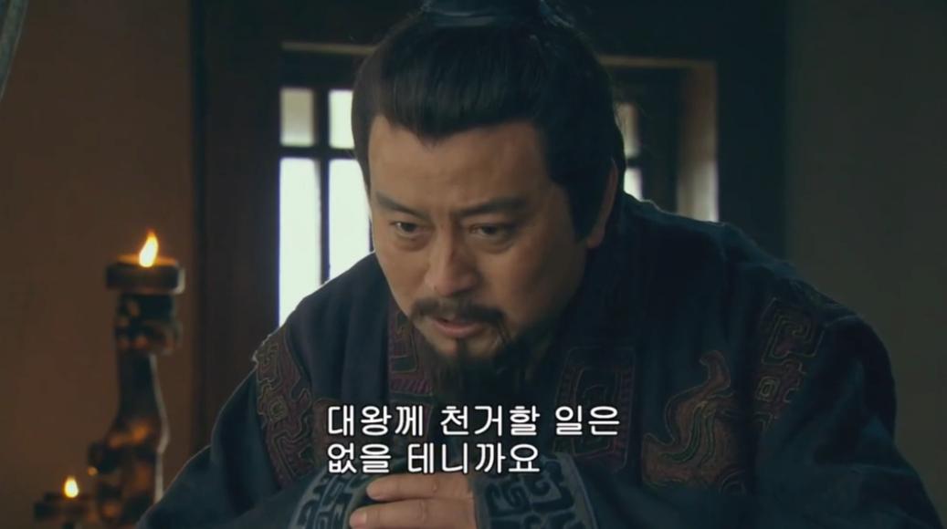 부하가 뇌물을 받고 관직을 팔았다는 소문을 들은 유방