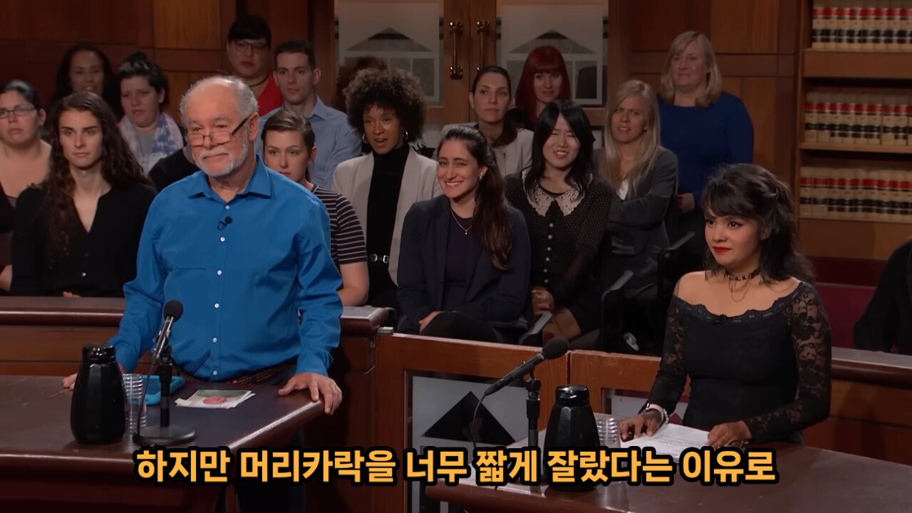 미국 재판 싸움, 레전드 사건 ㄹㅇ
