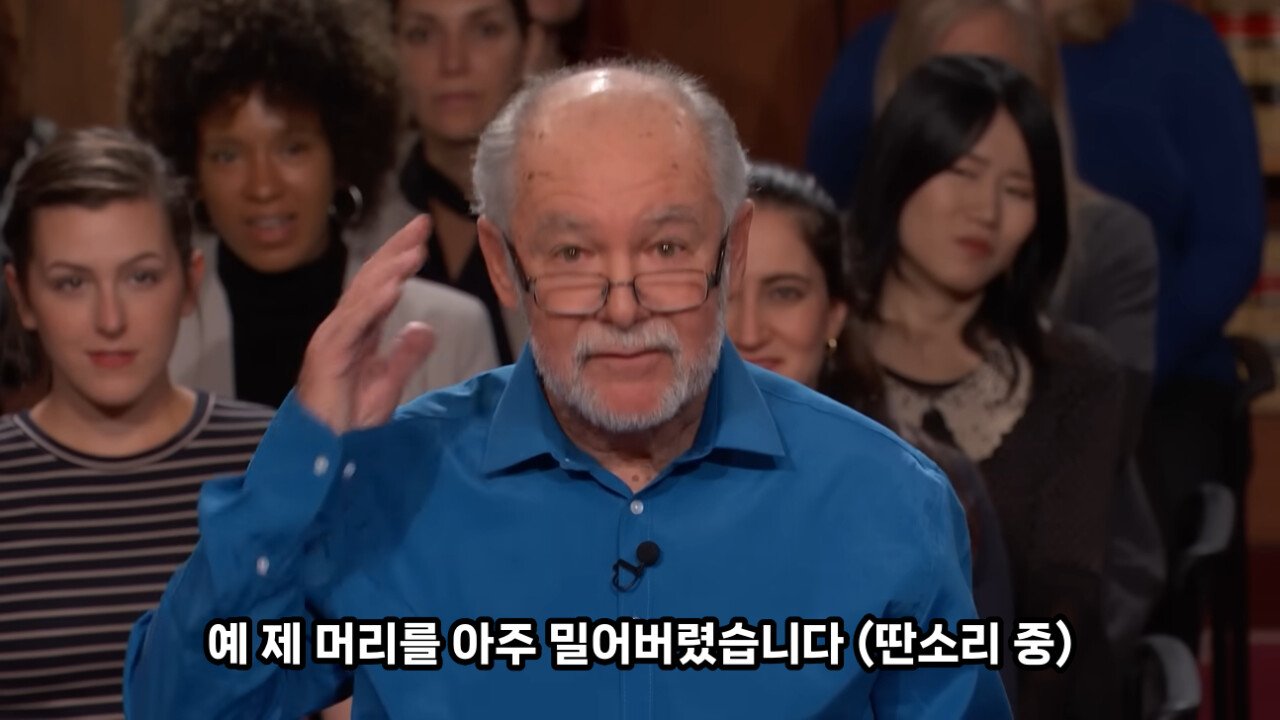 미국 재판 싸움, 레전드 사건 ㄹㅇ