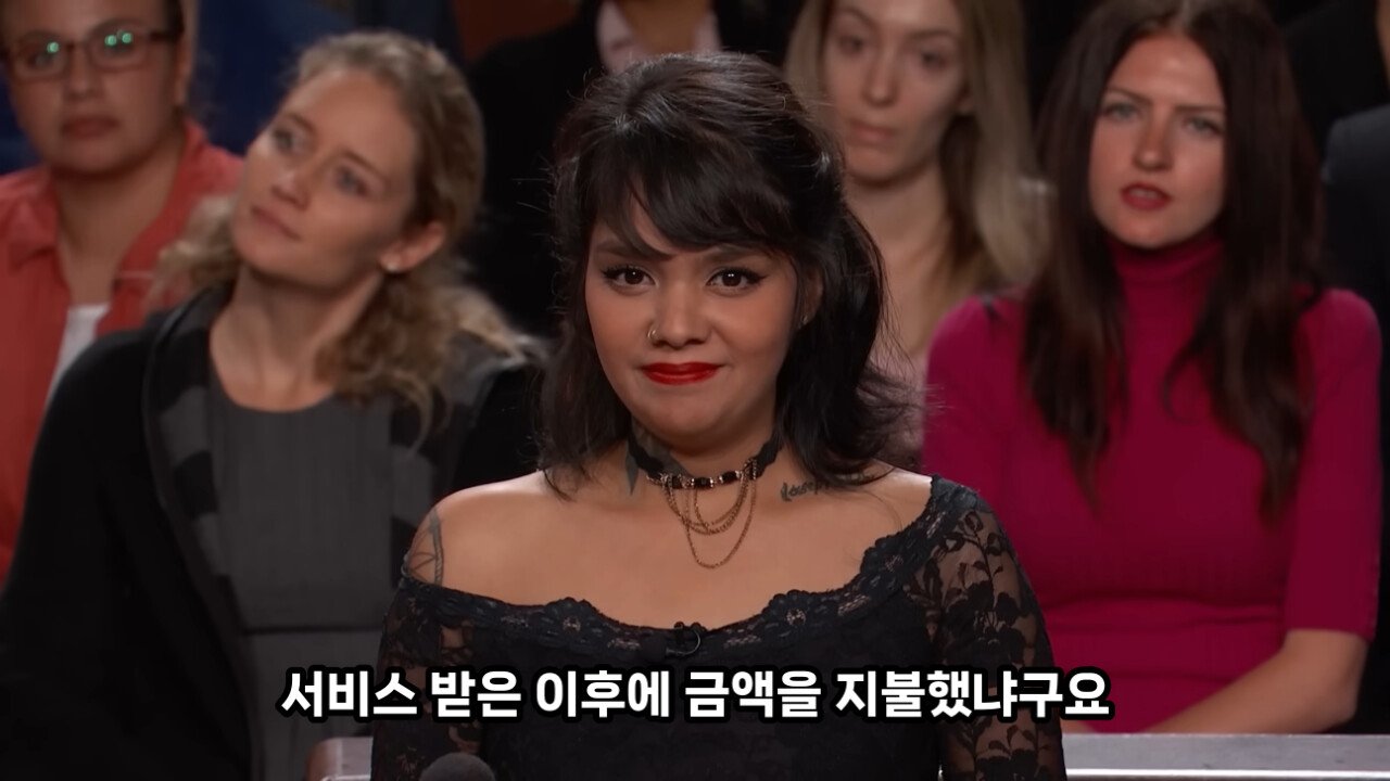 미국 재판 싸움, 레전드 사건 ㄹㅇ
