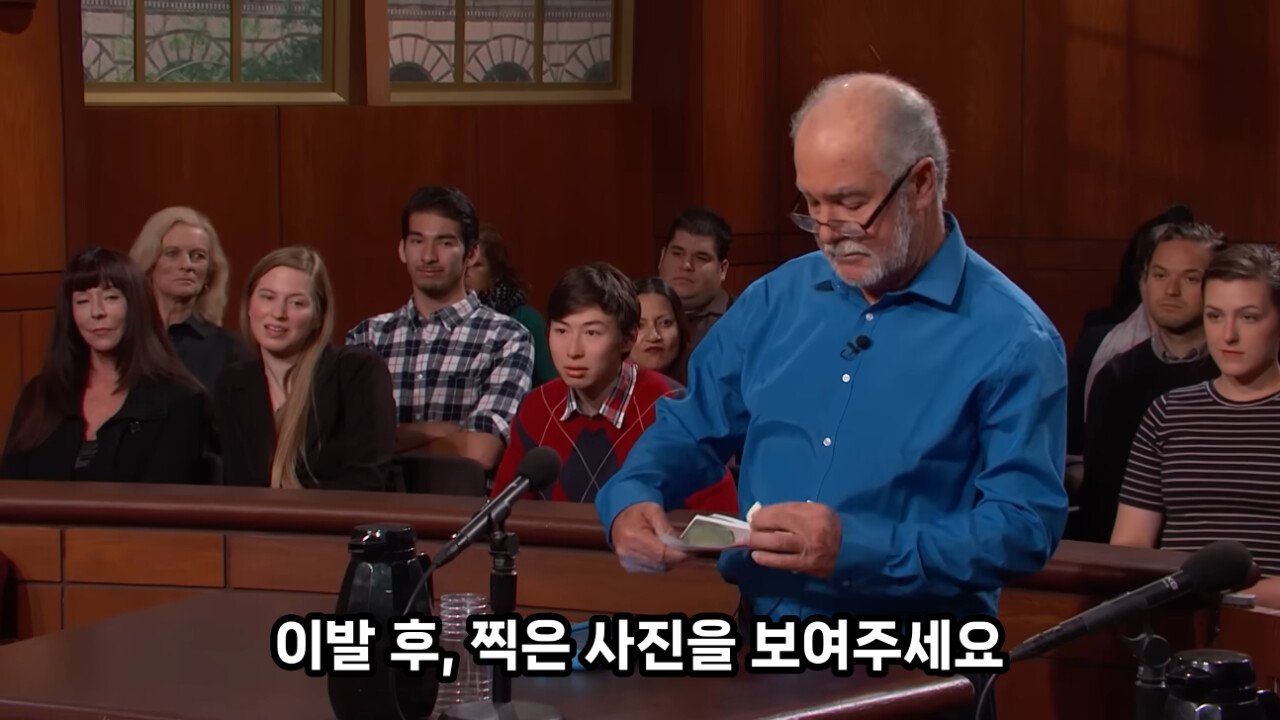 미국 재판 싸움, 레전드 사건 ㄹㅇ
