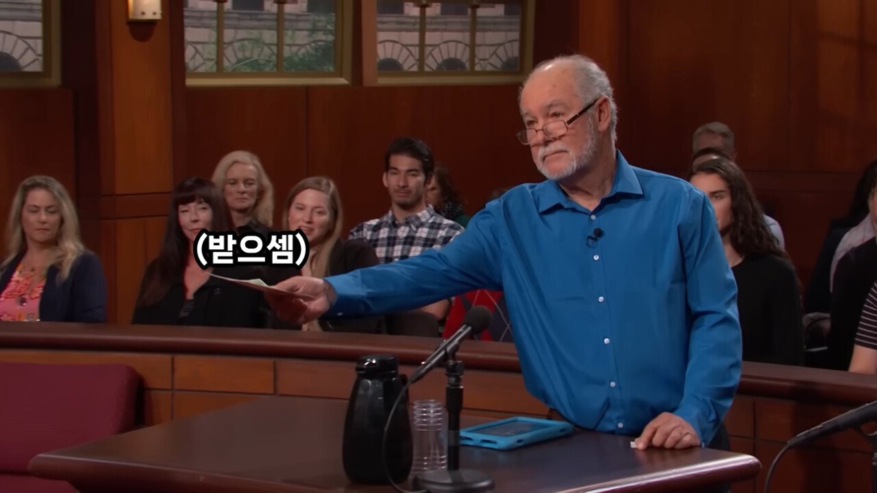 미국 재판 싸움, 레전드 사건 ㄹㅇ