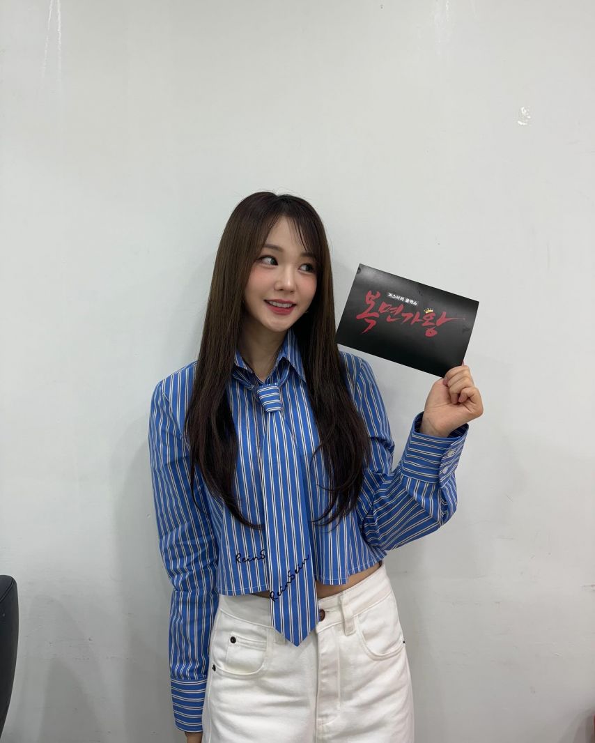 우아 나나