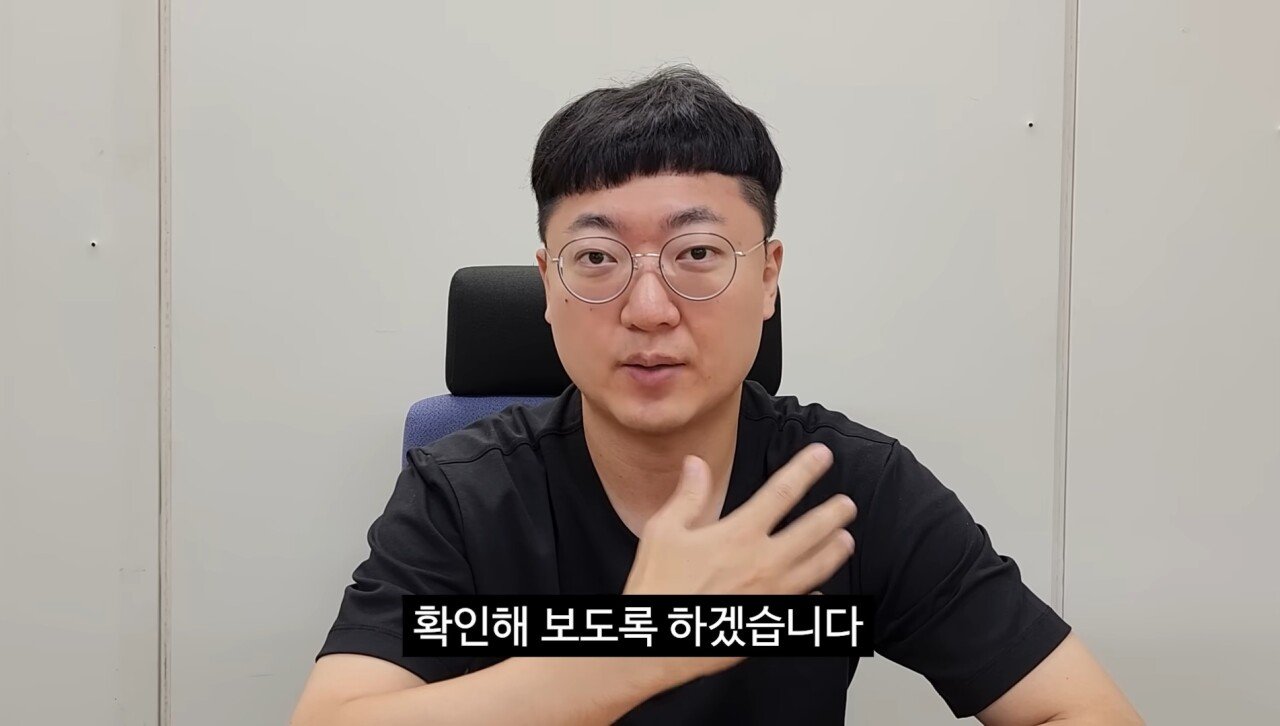 1000억 충주맨 vs 6급 차은우 10만명 투표 결과