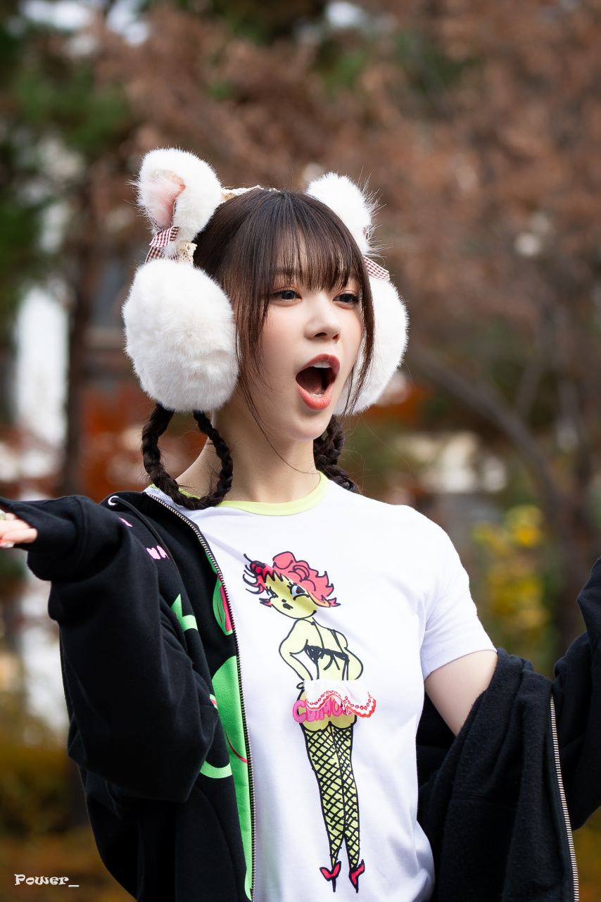 아일릿 모카