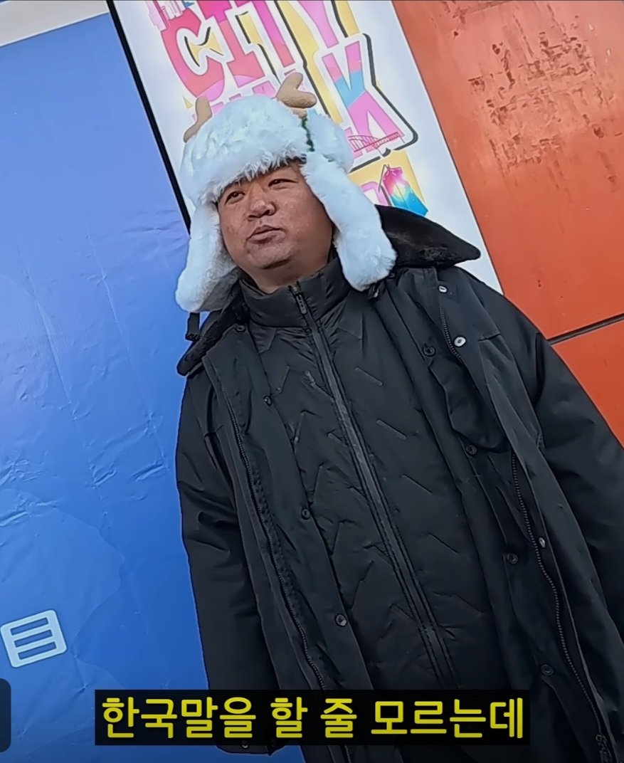 젊은 조선족들 근황