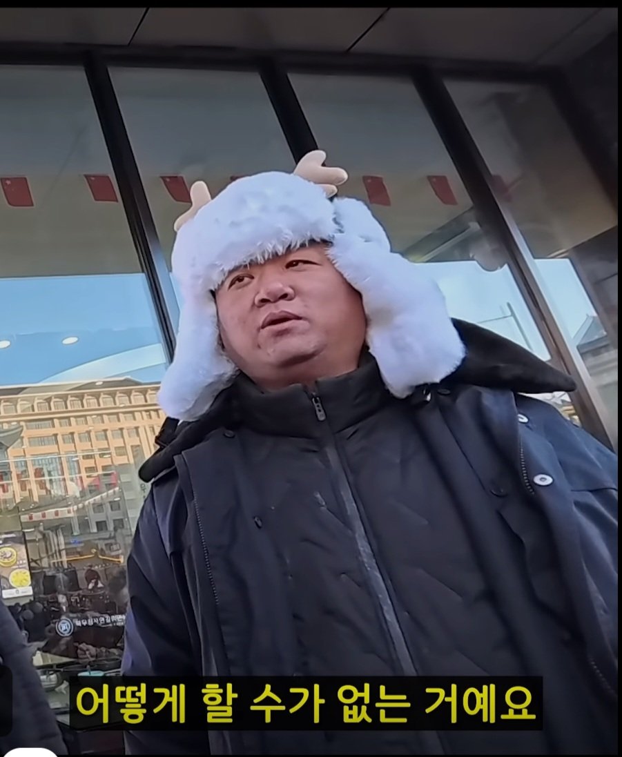 젊은 조선족들 근황