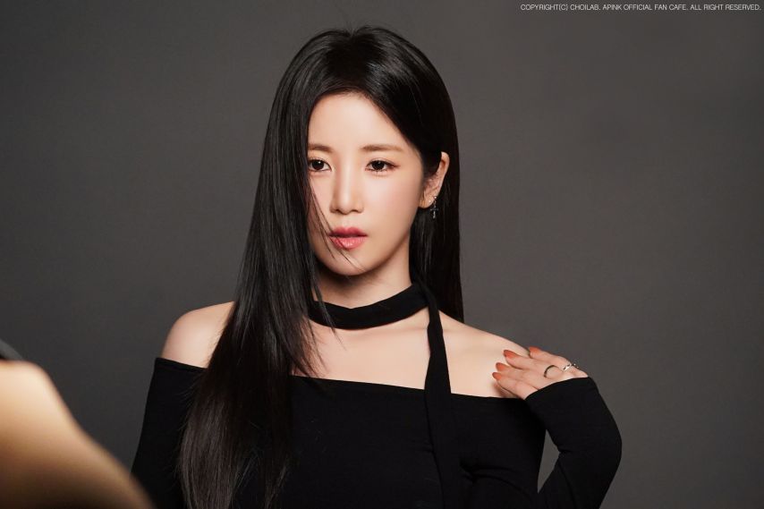 에이핑크 초롱