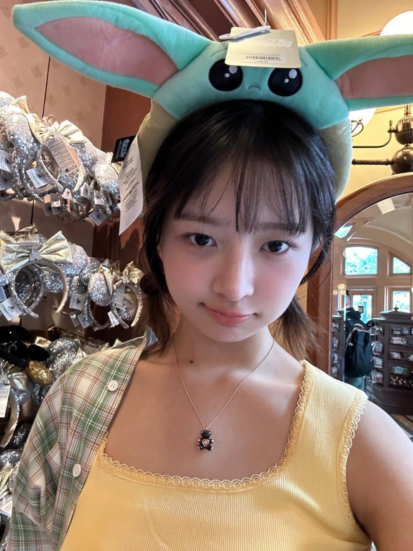 아이브 레이
