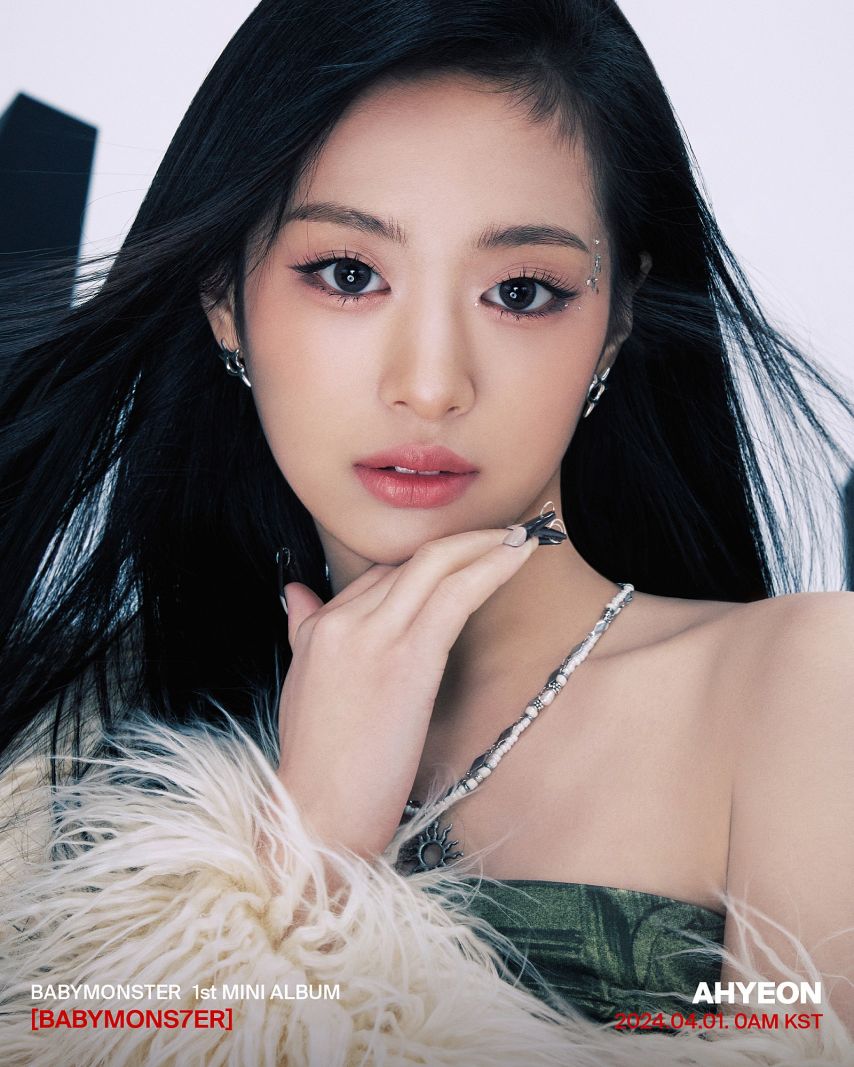 베이비몬스터 아현
