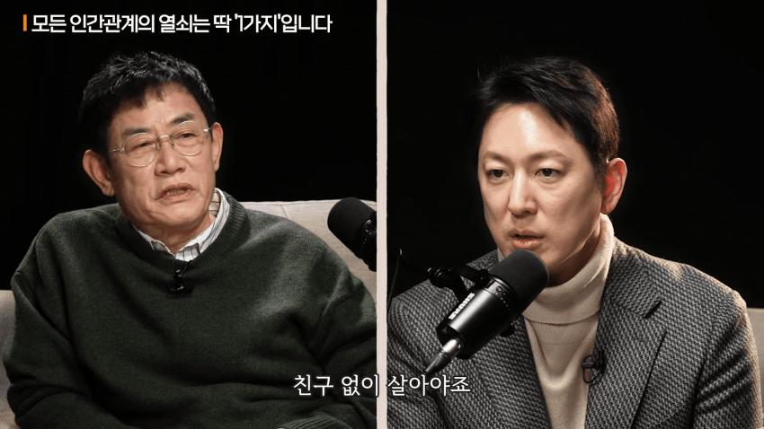 살면서 걸러야 될 사람