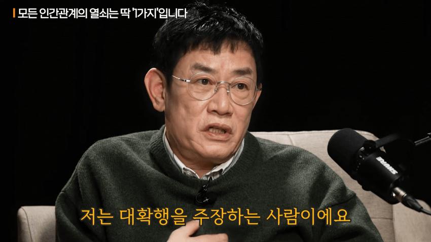 살면서 걸러야 될 사람