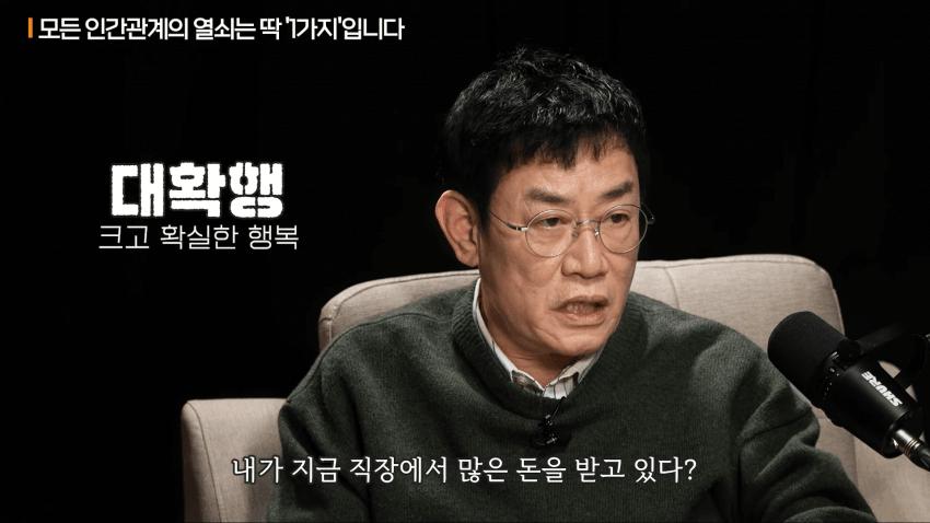 살면서 걸러야 될 사람