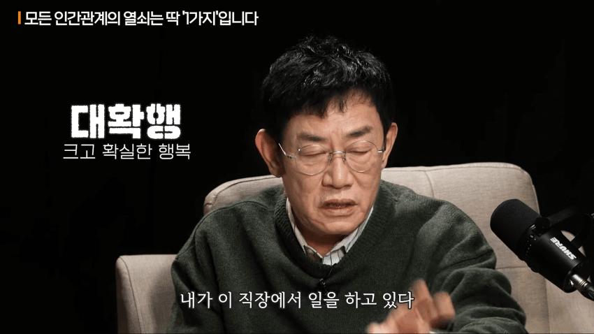 살면서 걸러야 될 사람