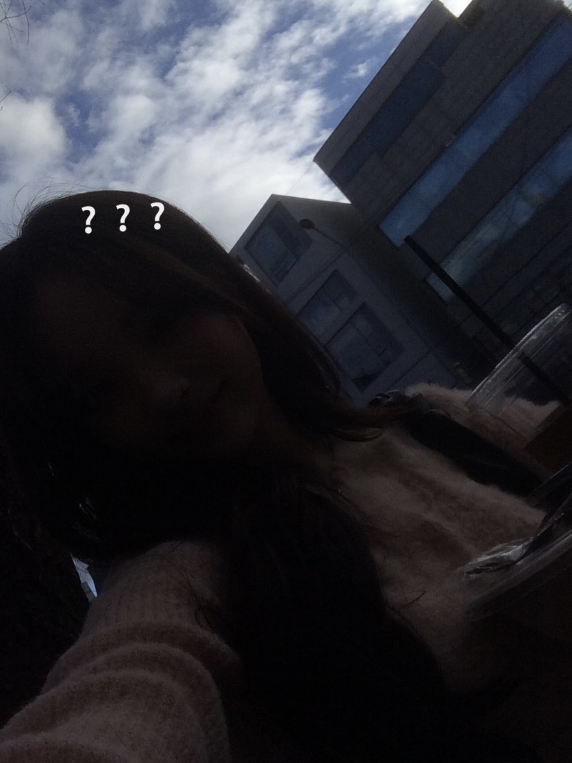아이칠린 이지