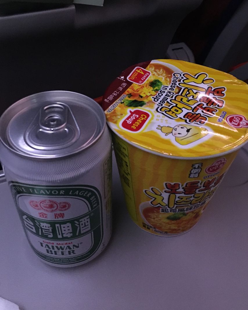 하지원