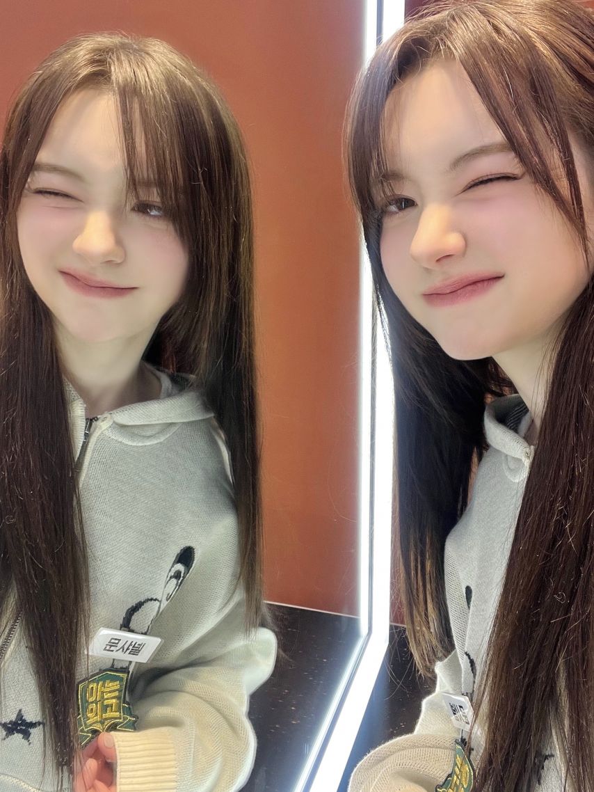 피프티피프티 문샤넬