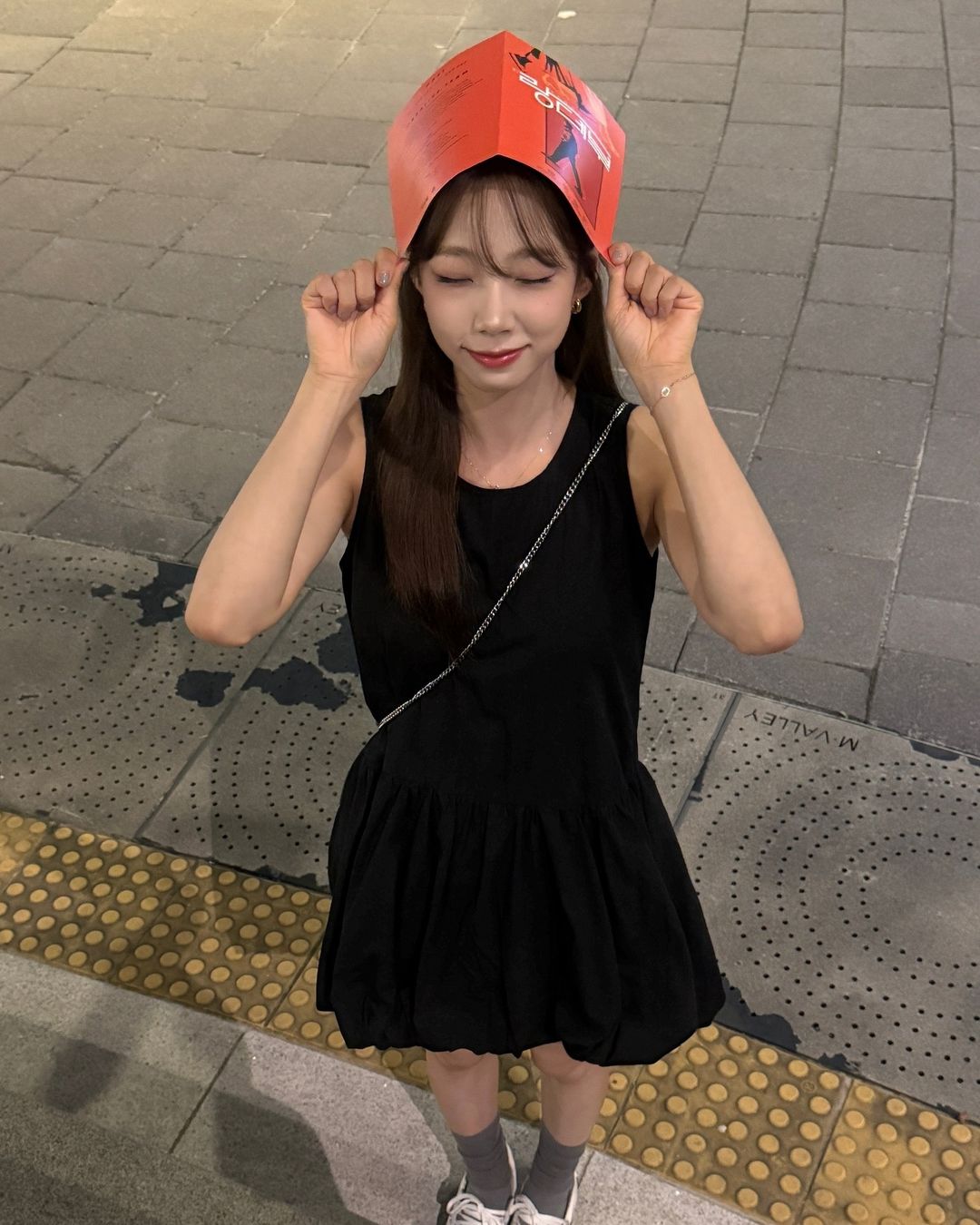 우주소녀 여름