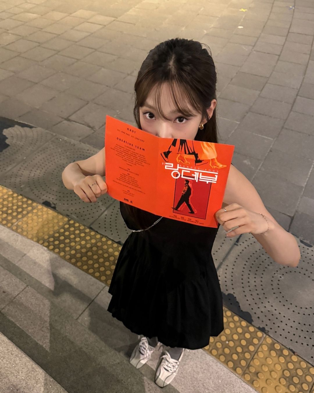 우주소녀 여름
