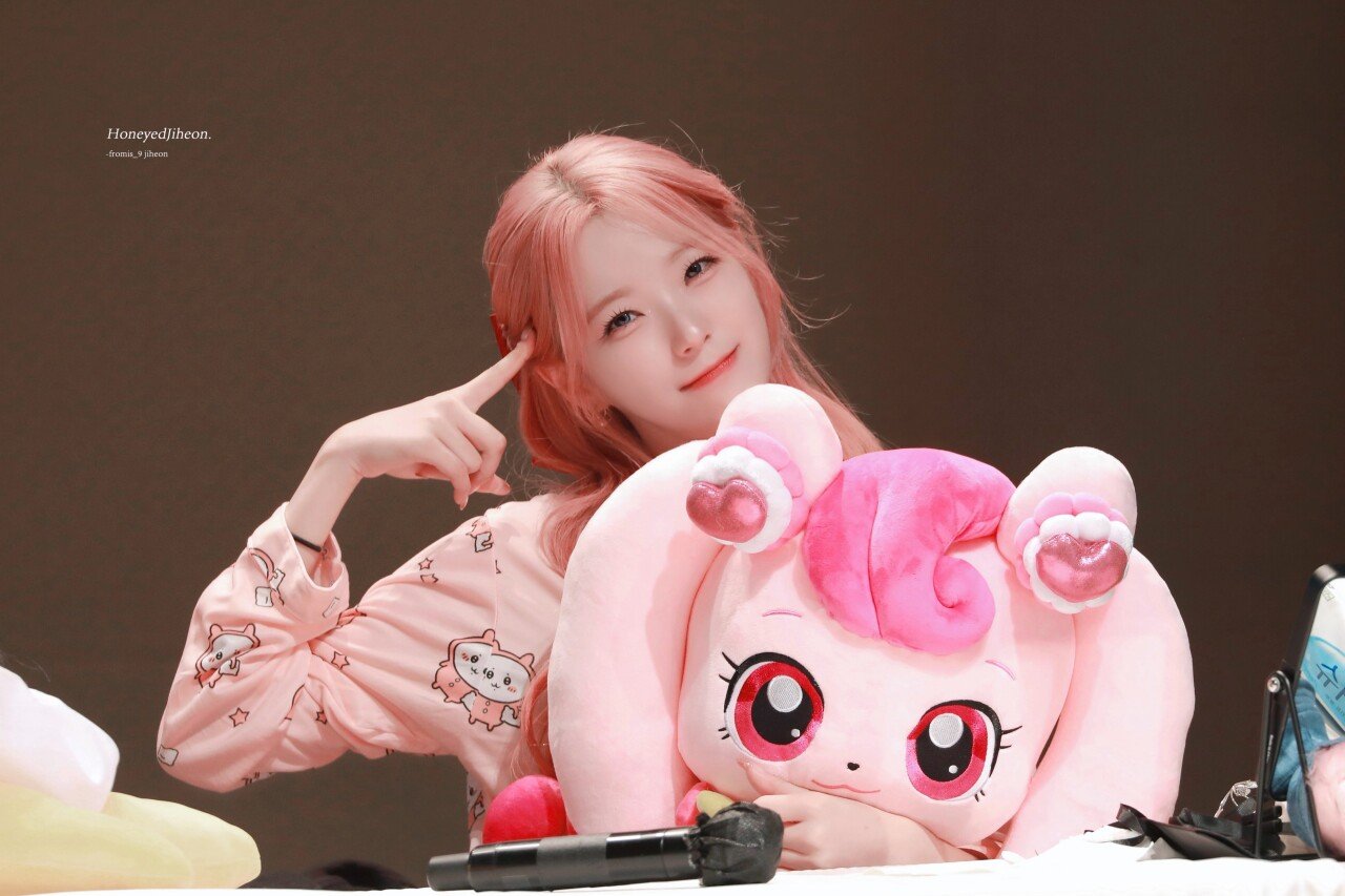 프로미스나인 지헌