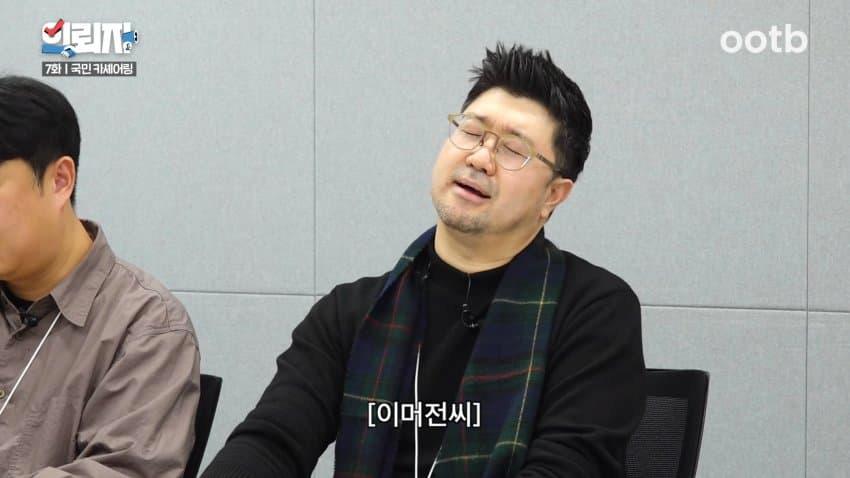 쏘카 직원의 고충