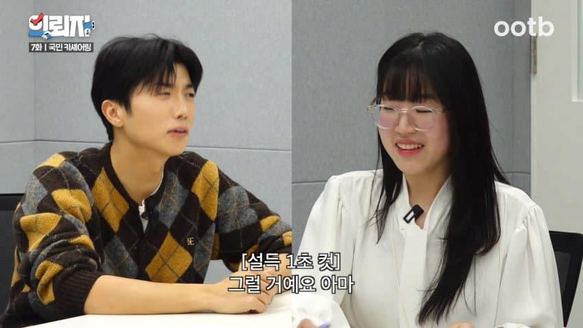 쏘카 직원의 고충