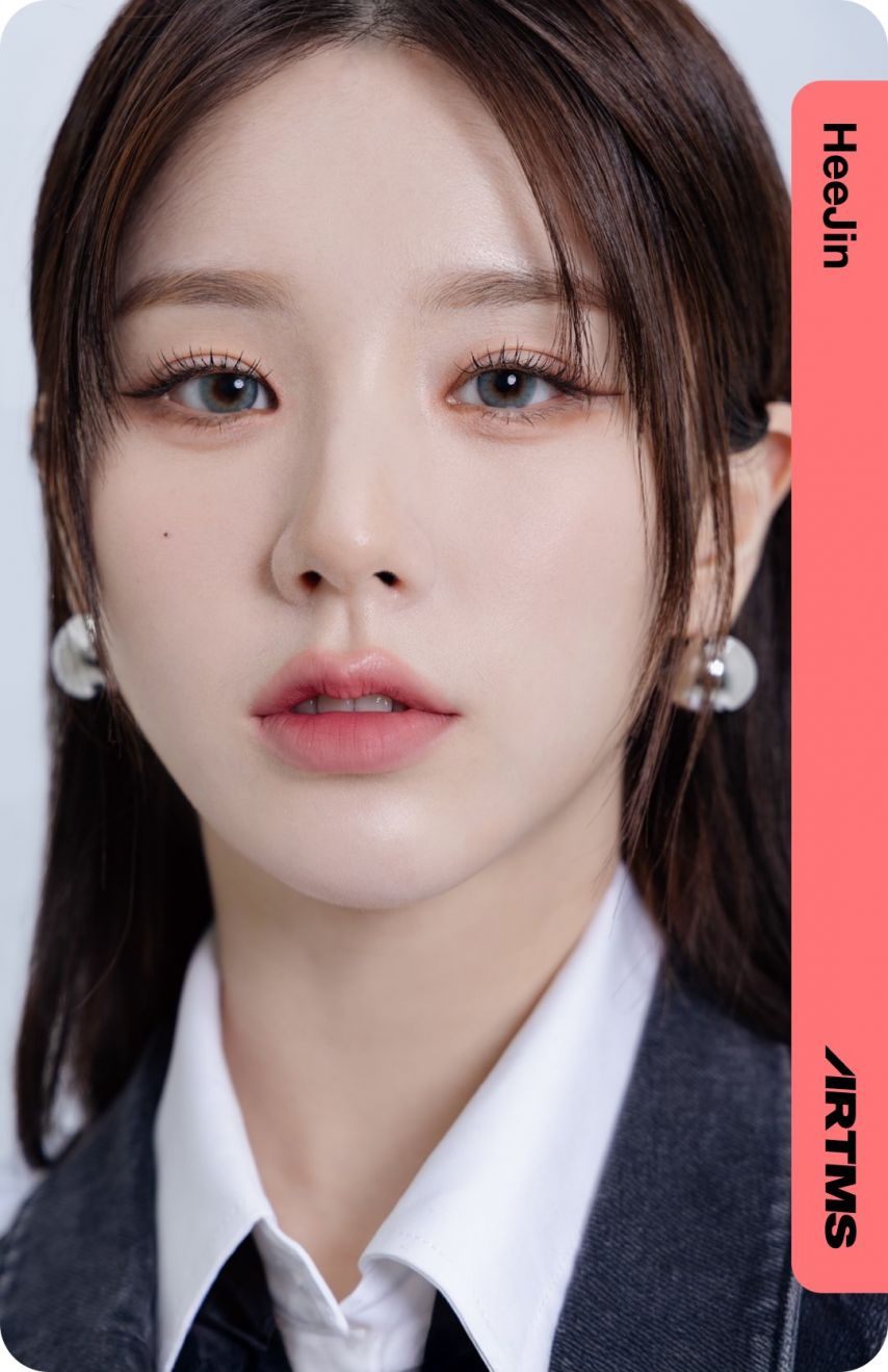 아르테미스 희진