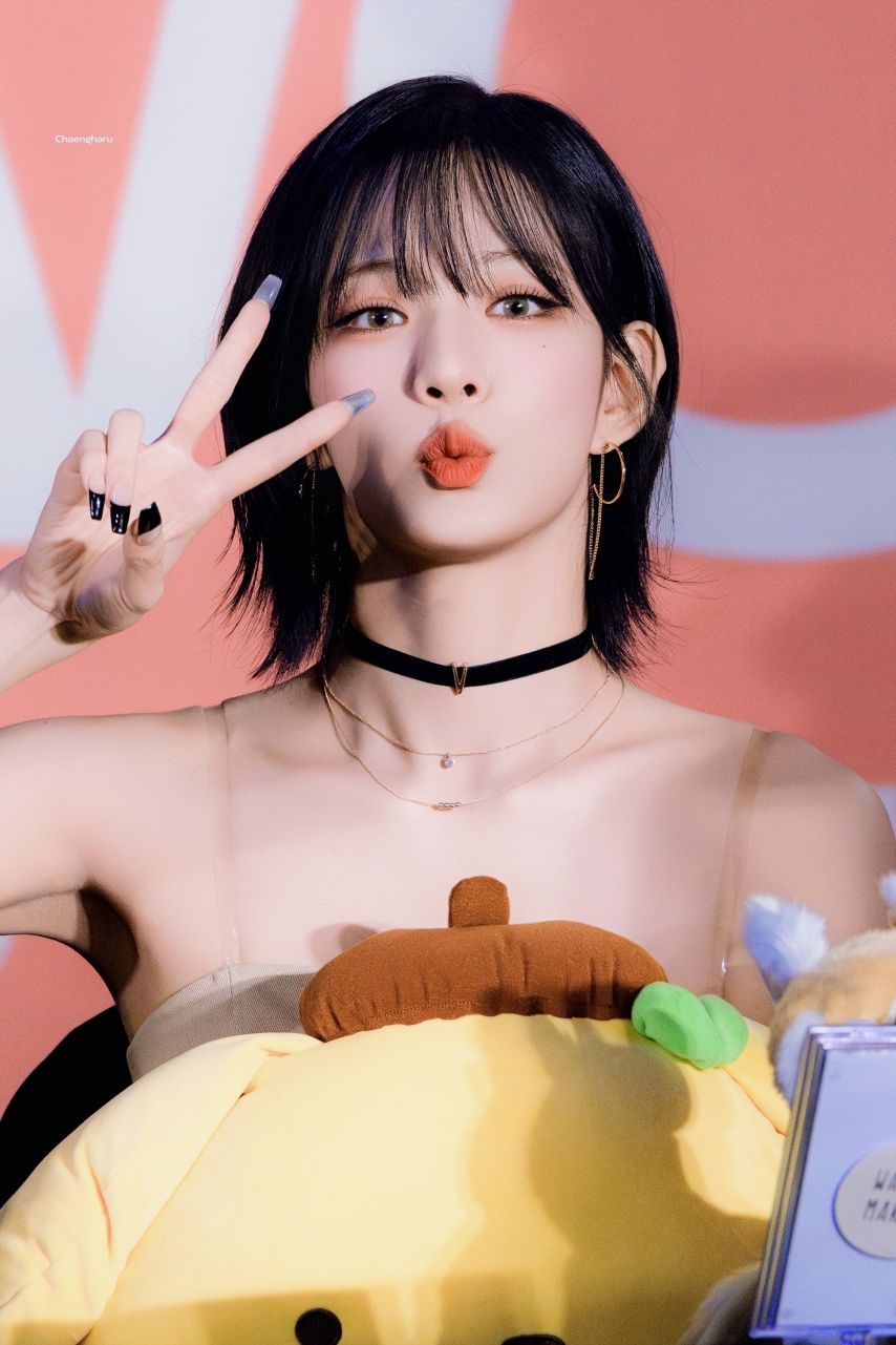 프로미스나인 이채영