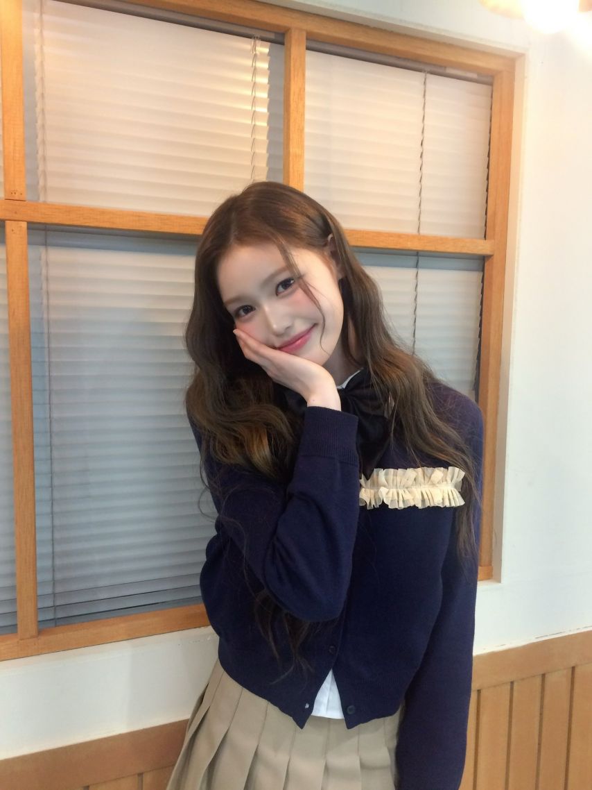 이즈나