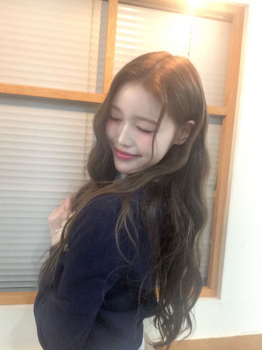 이즈나