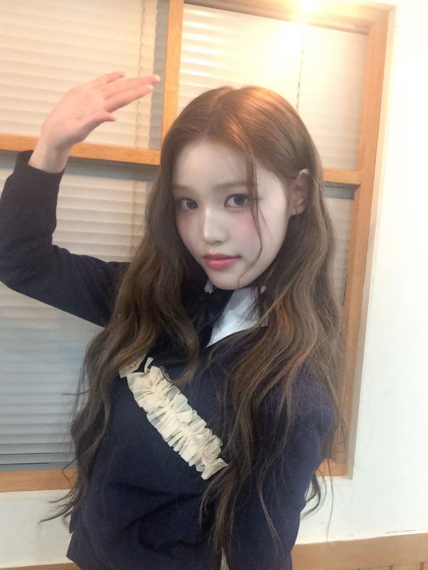 이즈나