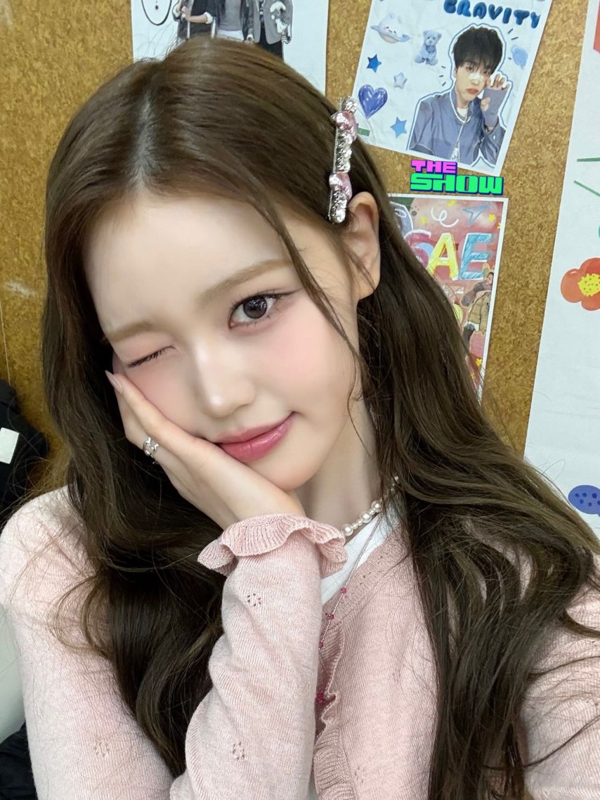 이즈나