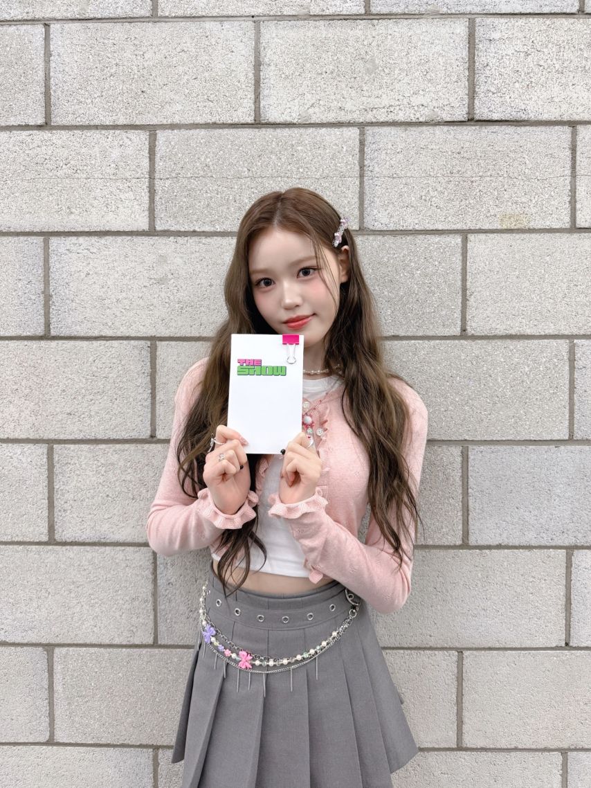 이즈나