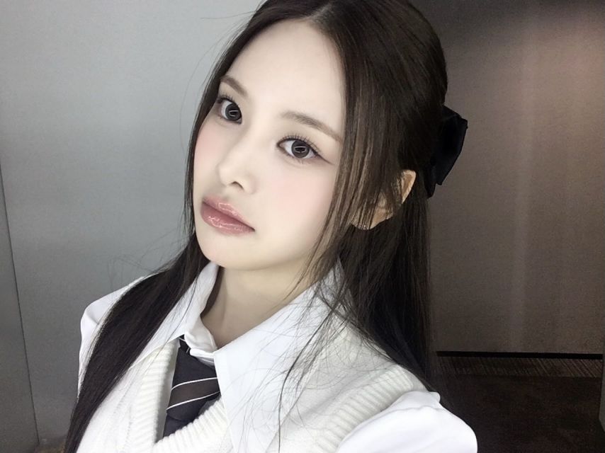 이즈나