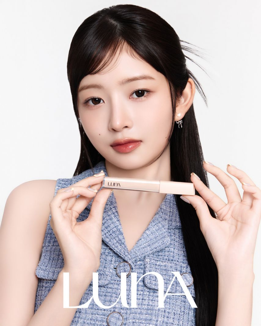 아이브 레이 펩시,luna