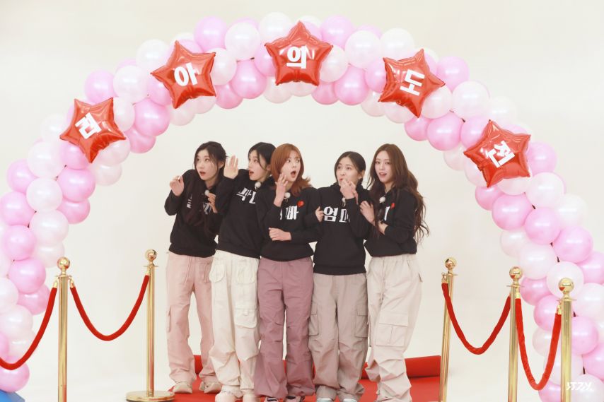 ITZY