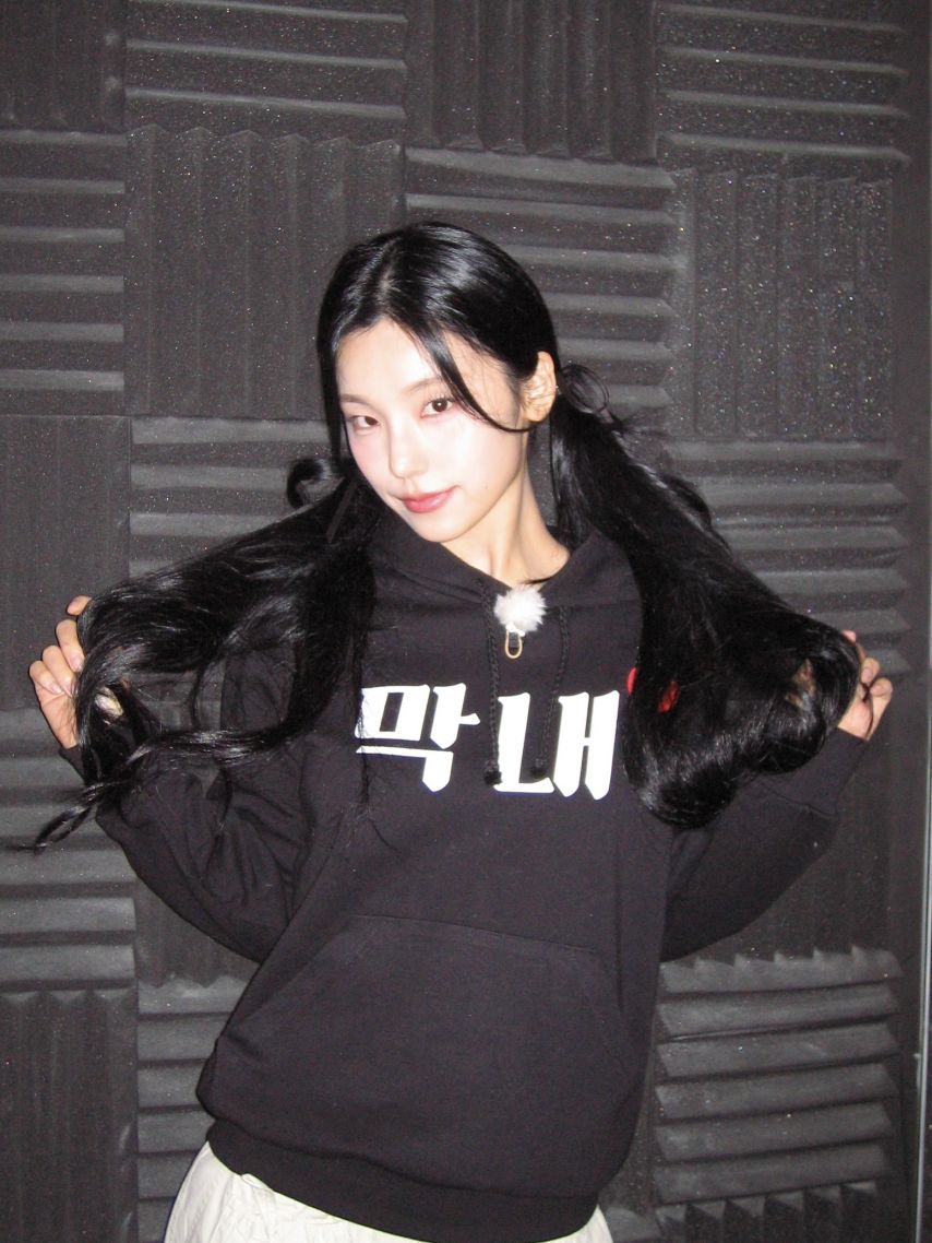 ITZY