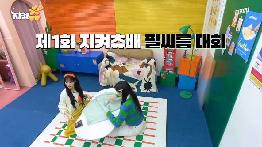 츄의 짱구 성대모사를 본 우아 나나 표정