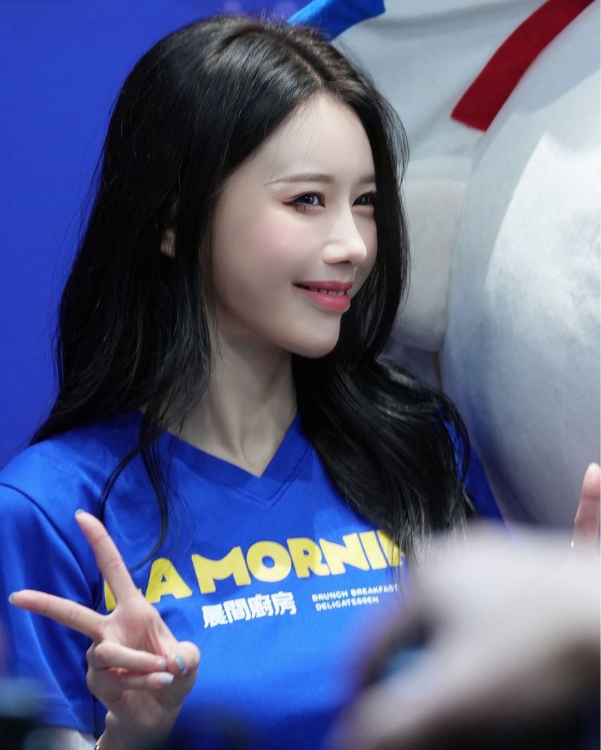 이아영