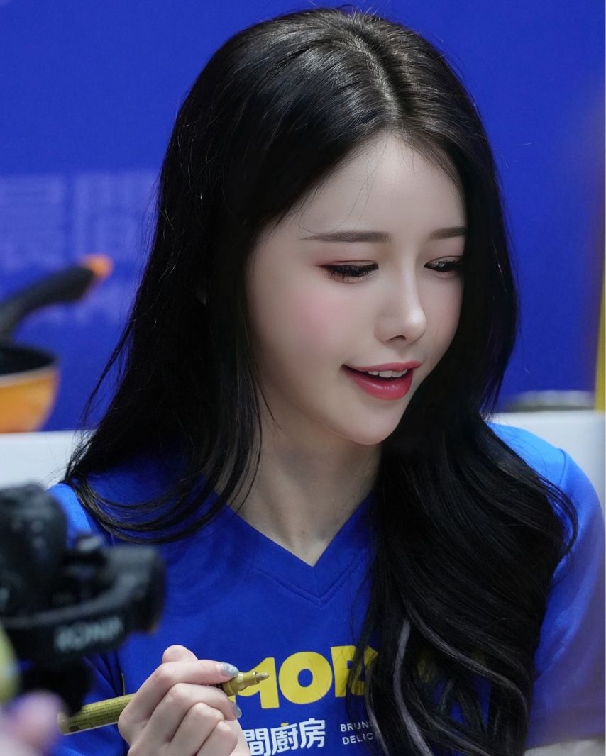 이아영