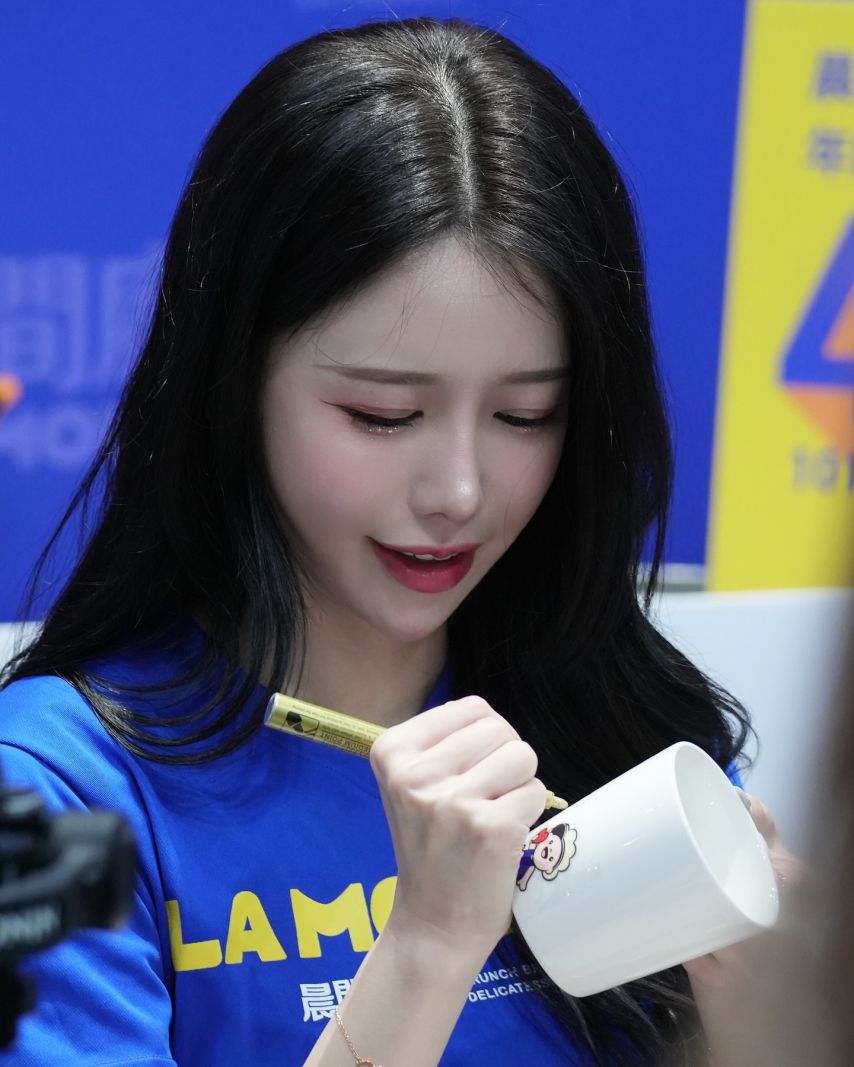 이아영