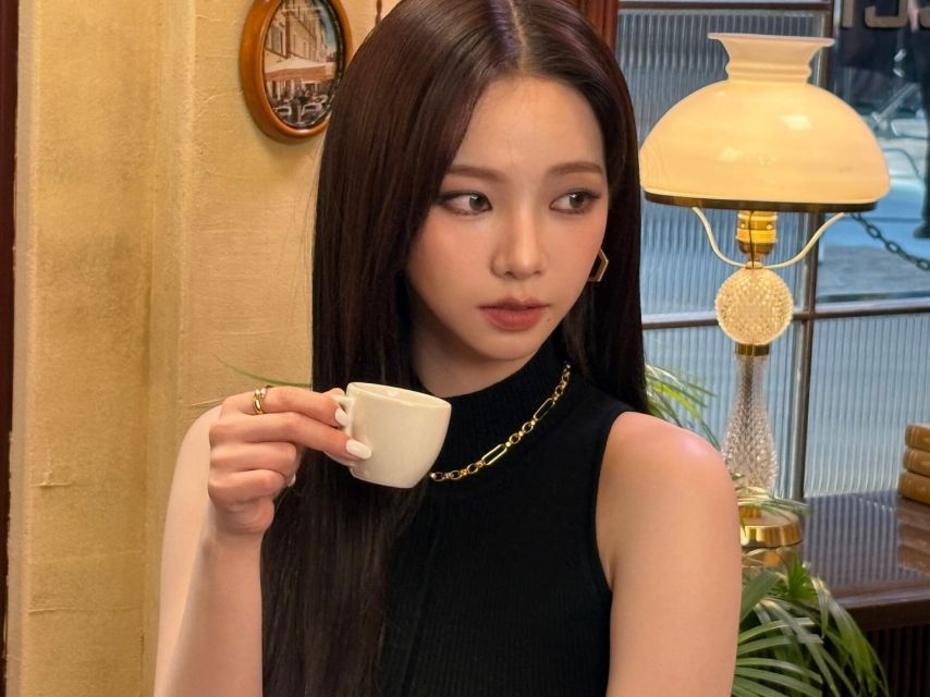 에스파 카리나,지젤