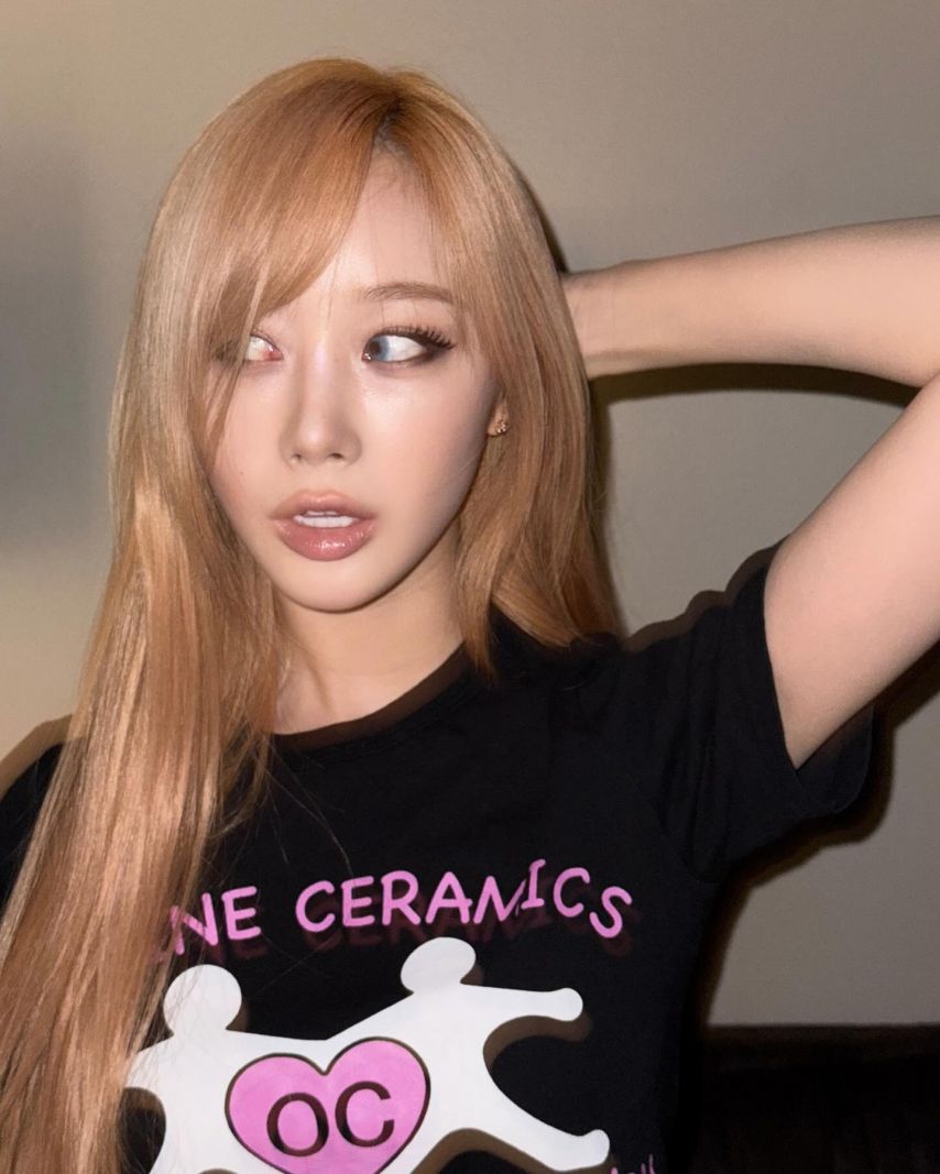 에스파 카리나,지젤