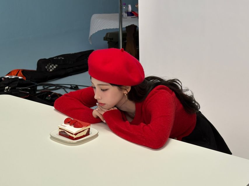 에스파 카리나,지젤