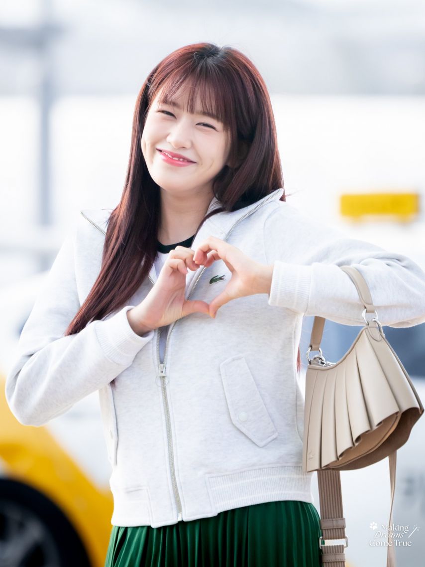 아이브 안유진