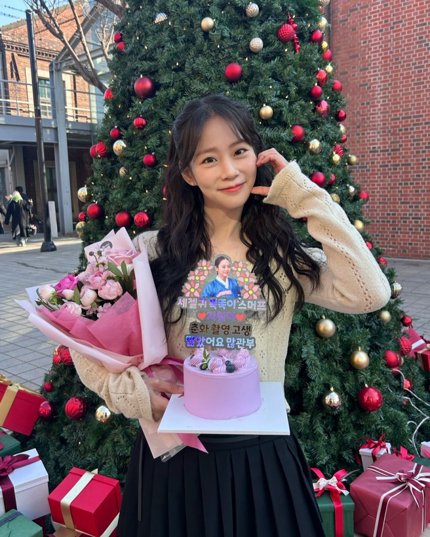 한승연 KARA 인별 등